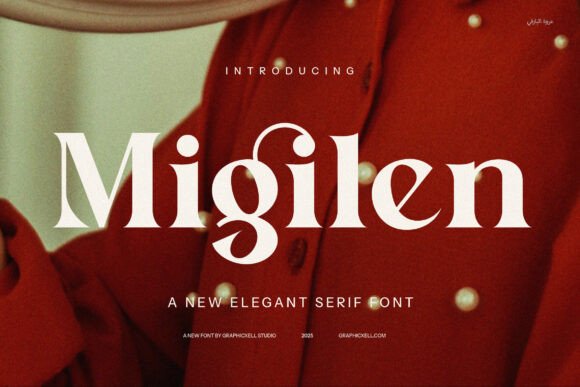 Migilen: A Sophisticated Serif Font for Small Business Branding